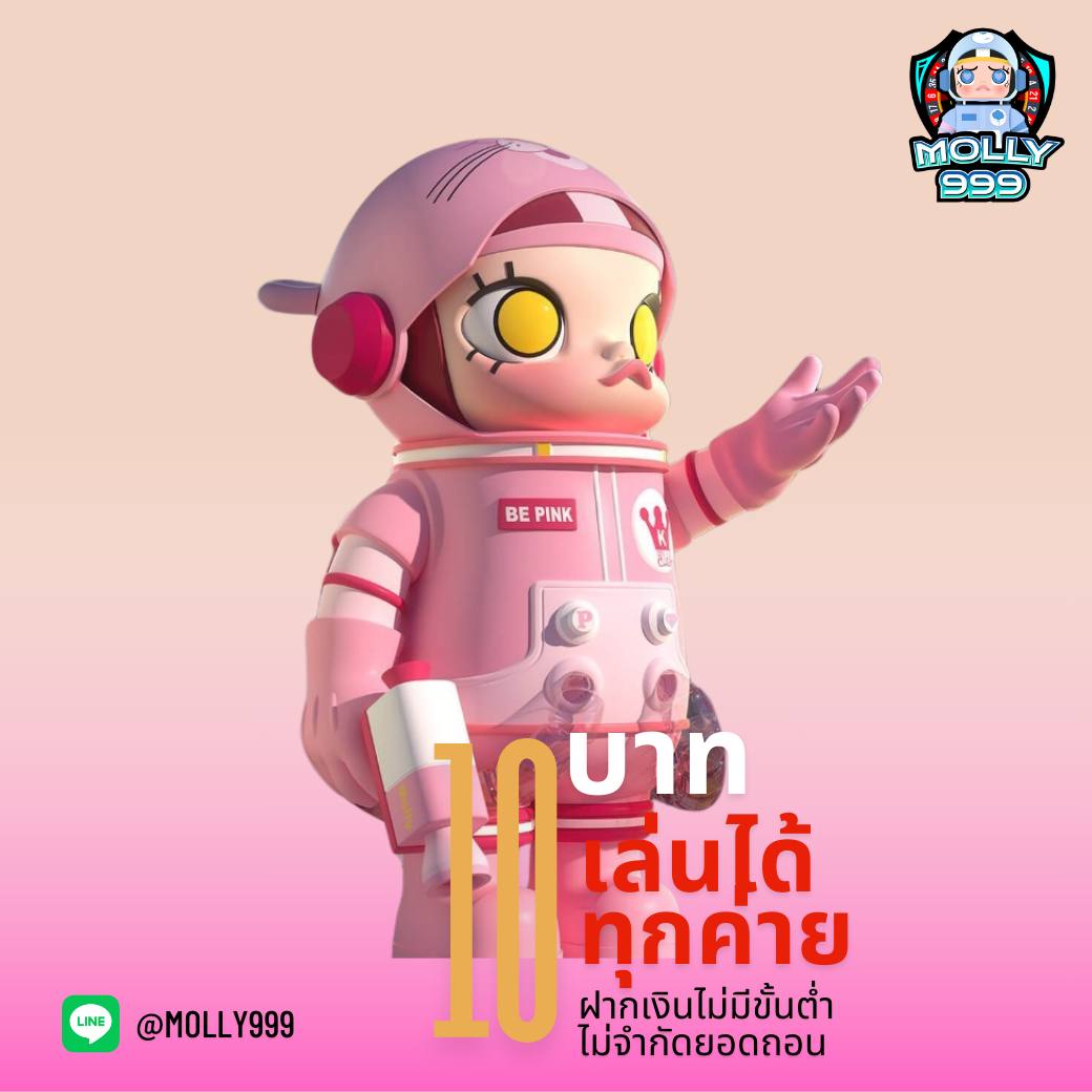UFA191 LOGIN สนุกกับบาคาร่าออนไลน์ที่แจกแจ็คพอตใหญ่ทุกวัน พร้อมเครดิตฟรีไม่มีอั้น